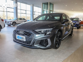 2022��µ�A3 Limousine 