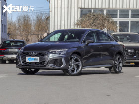 2022��µ�A3 Limousine 