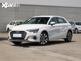2023��µ�A3 
