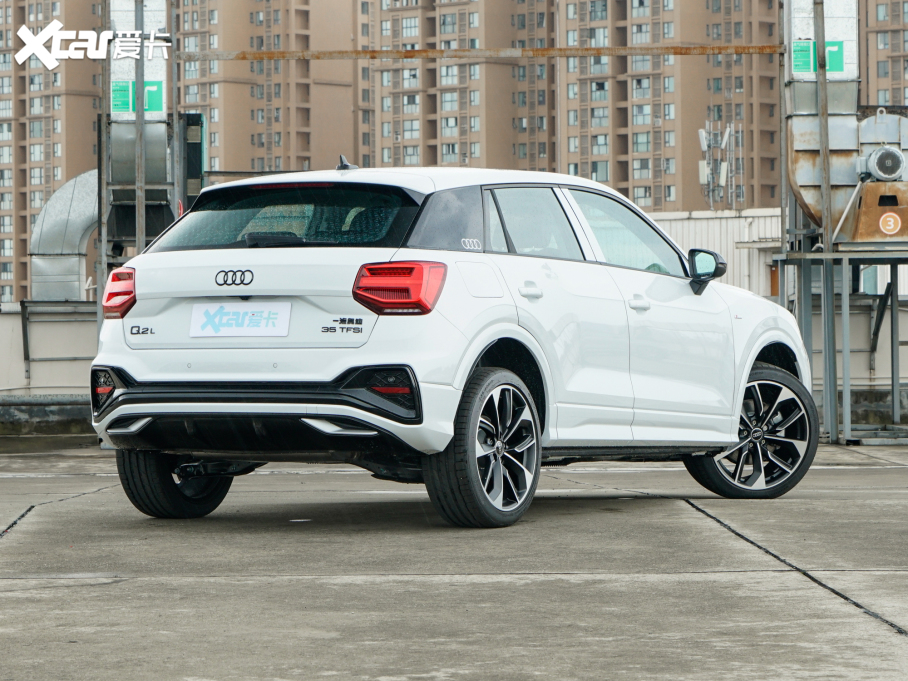 2024µQ2L 35 TFSI 