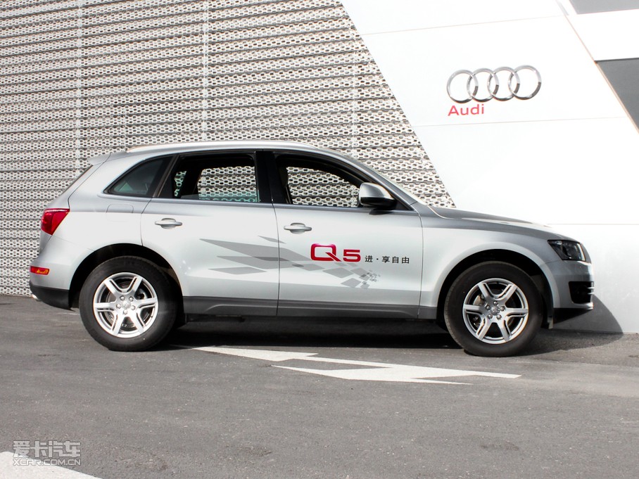 2011µQ5 2.0T 