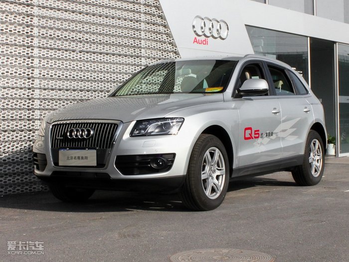 2012µQ5