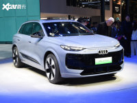 ������۰µ�Q6L e-tron�������