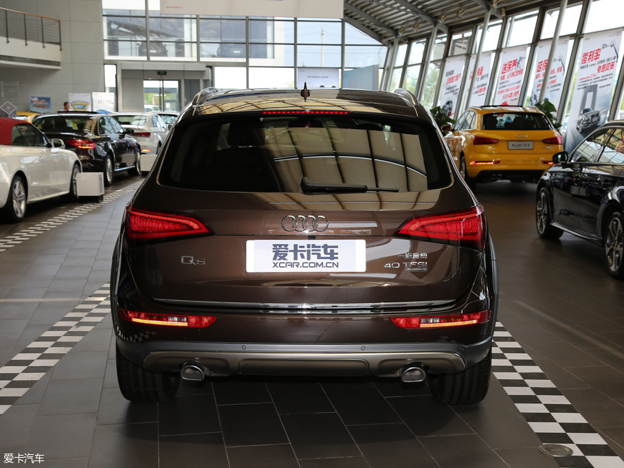 2016µQ5 40 TFSI plus