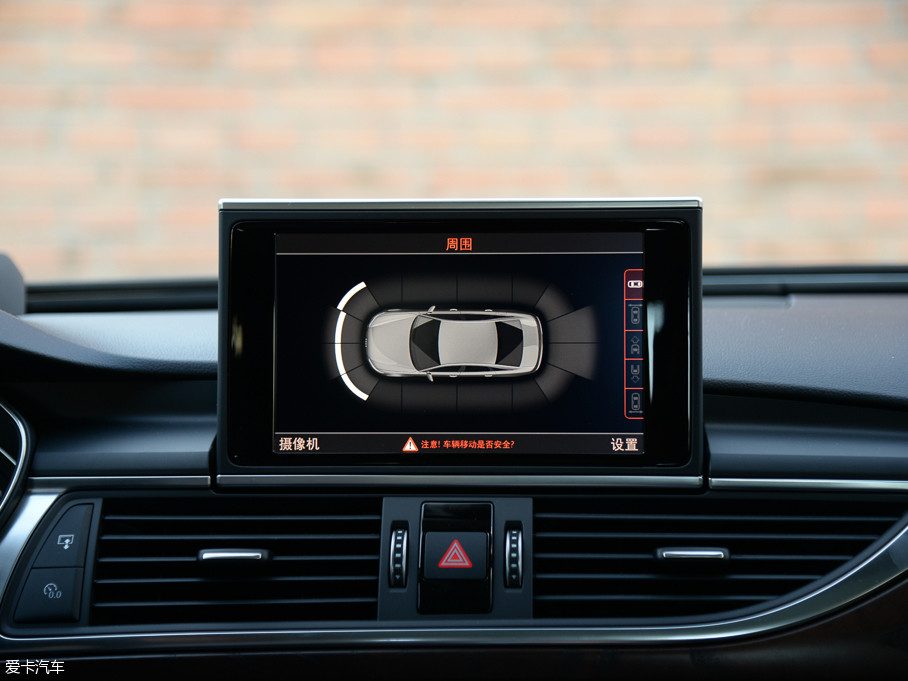 【2016款奥迪a6l45 tfsi quattro 运动型_中控区_55/343张图片】_汽车