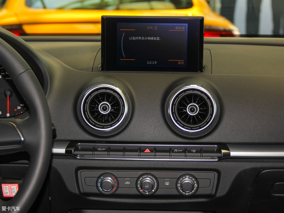 【2016款奥迪a3两厢35 tfsi进取型_中控区_122/614张图片】_汽车图片