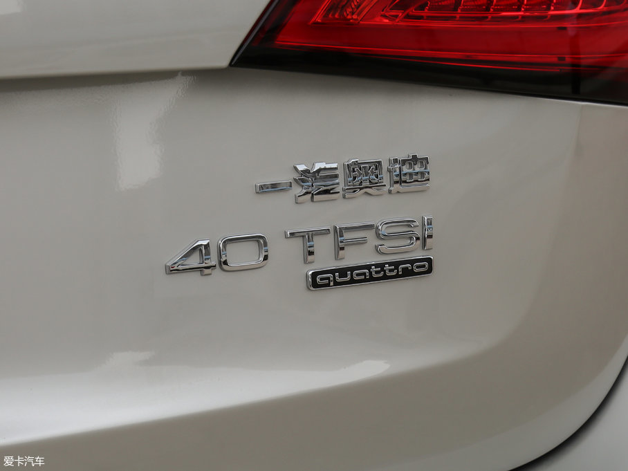 2017µQ5 Plus 40 TFSI 