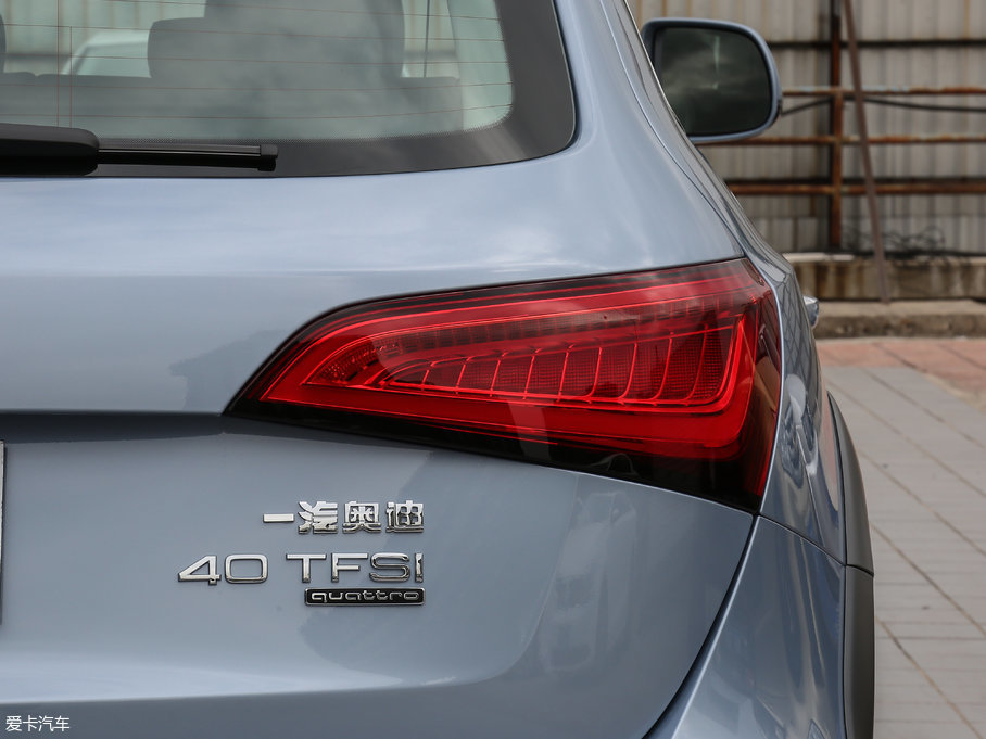 2017µQ5 Plus 40 TFSI 