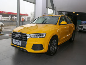 201735 TFSI quattro ȫʱ˶ ǰ45