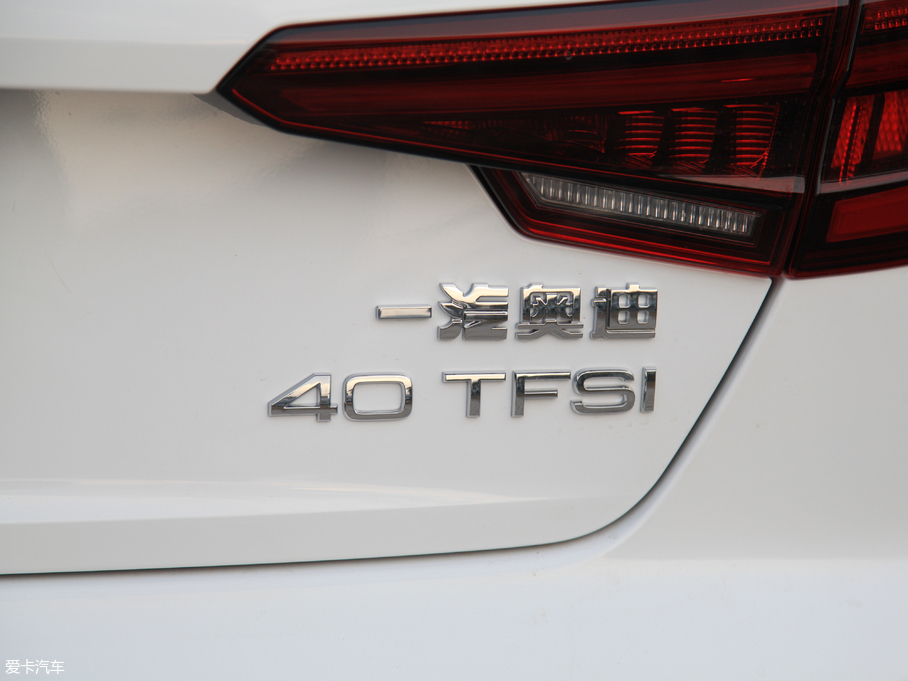 2018µA4L 30 40 TFSI ˶