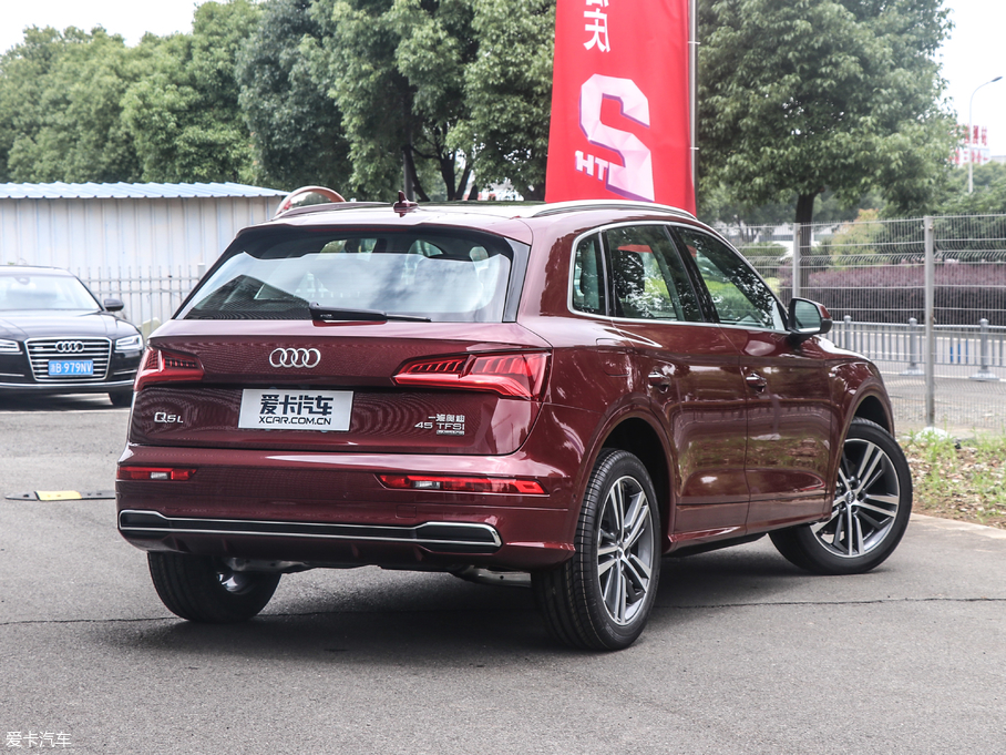 2018µQ5L 45 TFSI  V