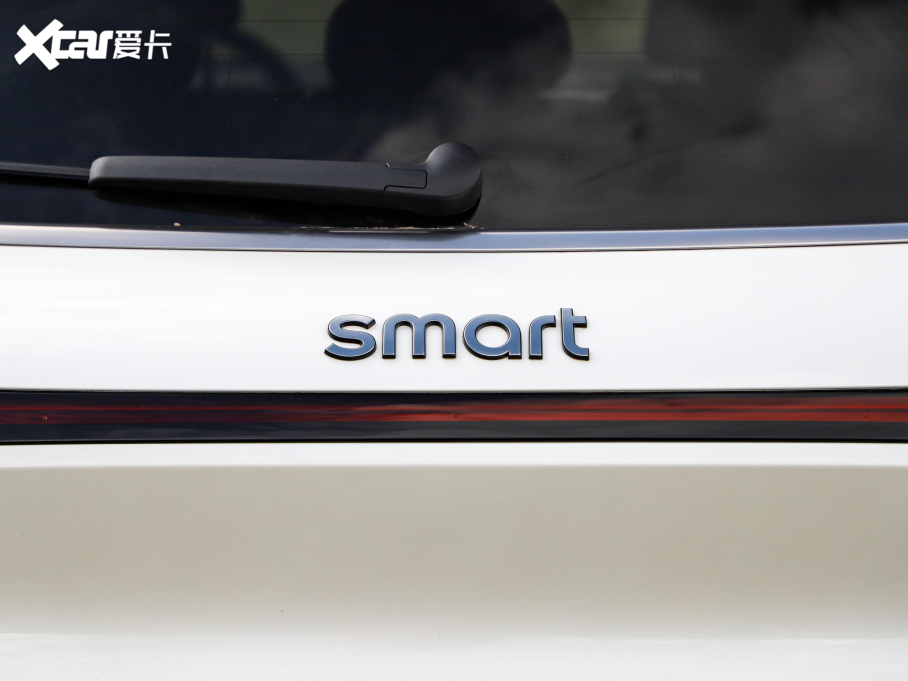 2022smart#1 Premium