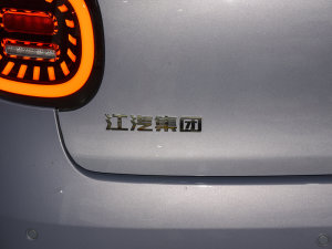 2023505km Pro ϸ