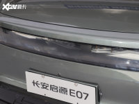 ϸڳԴE07ϸ