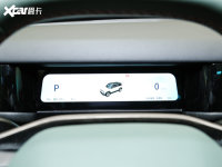 iCAR 03