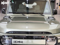 ��������iCAR V23����
