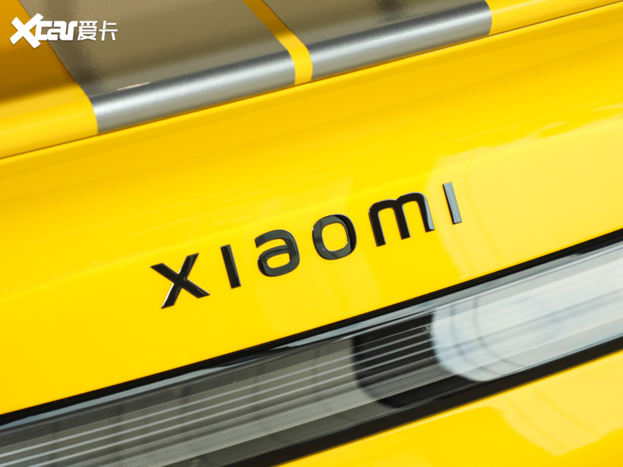 小米SU7 Ultra