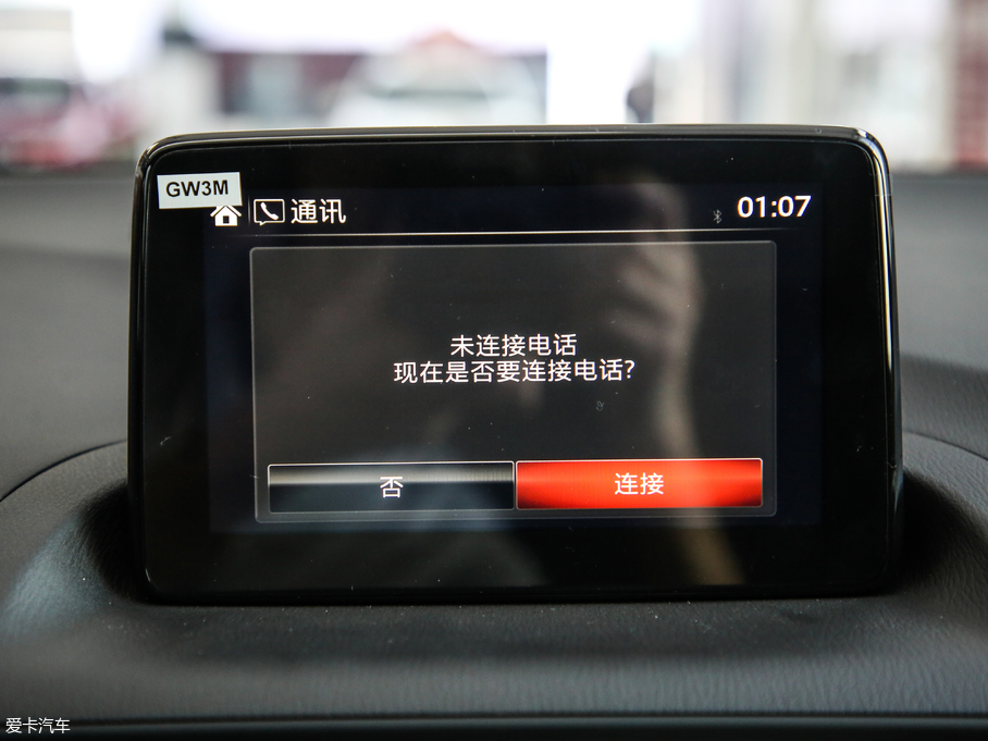 2019ԴCX-4 2.0L ԶƼ(A)