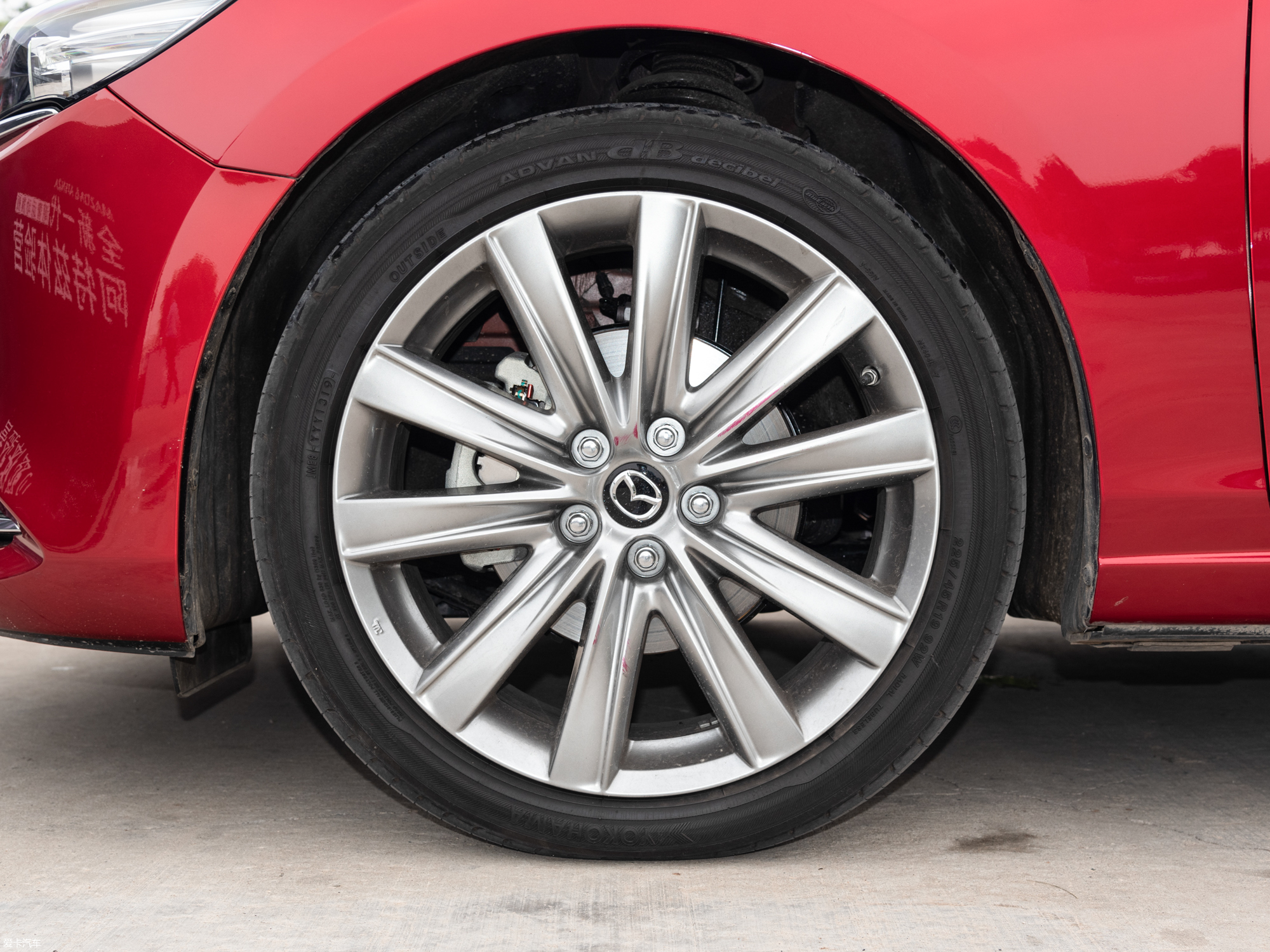 【2020款阿特兹试装车_细节外观_121/1616张图片】_汽车图片大全_爱卡