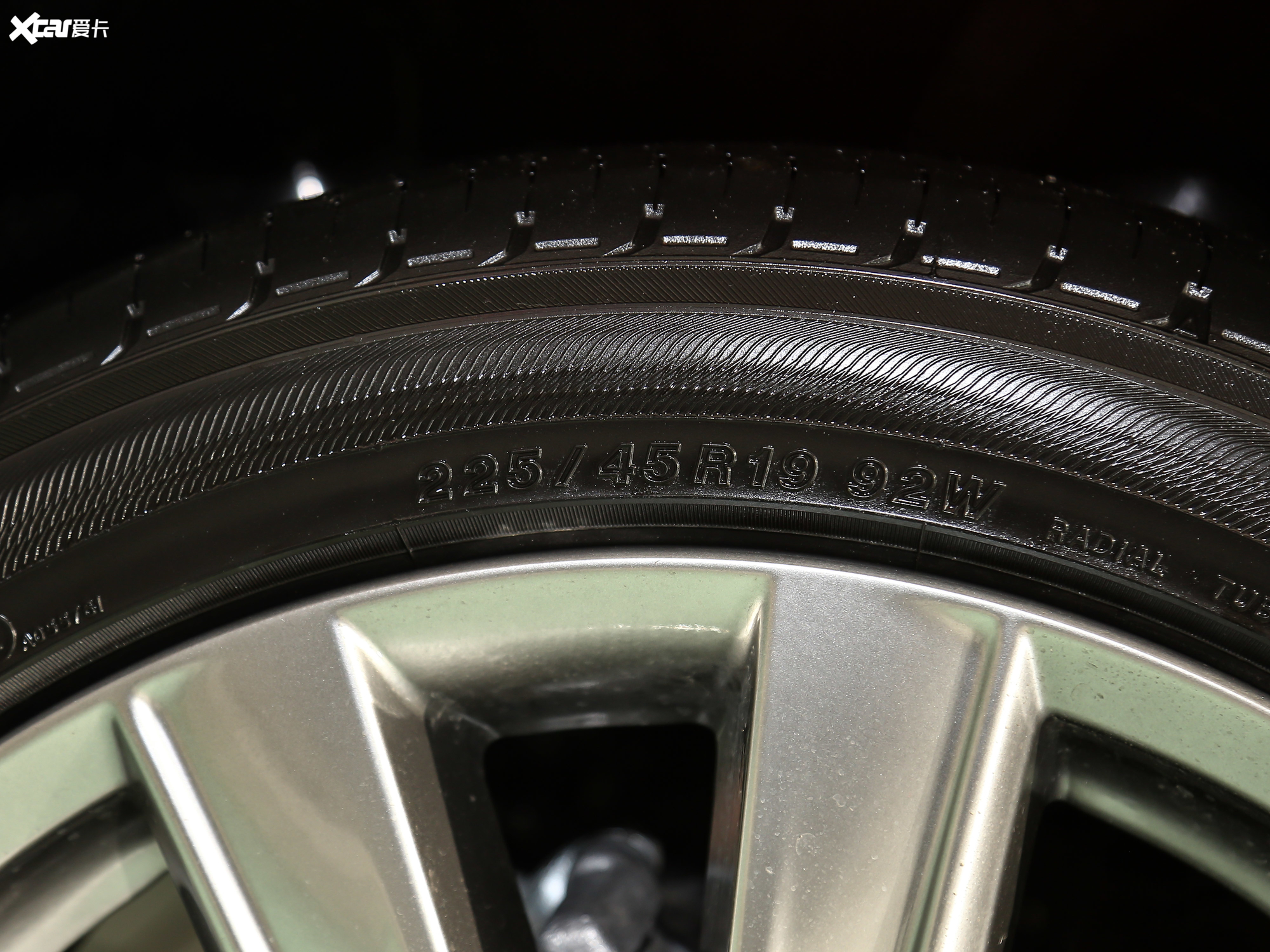 【2020款阿特兹2.