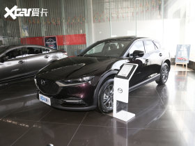 2021�����Դ�CX-4 