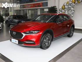 2021�����Դ�CX-4 