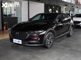 2021�����Դ�CX-4 
