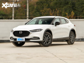 2021�����Դ�CX-4 