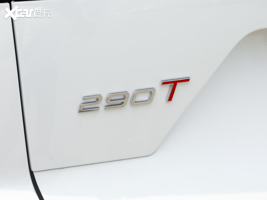 20228 PRO 290T Ǽʰ 5