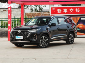 2022����8 PRO 