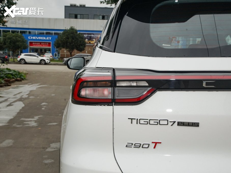 20237 PLUS 1.6TGDI DCT