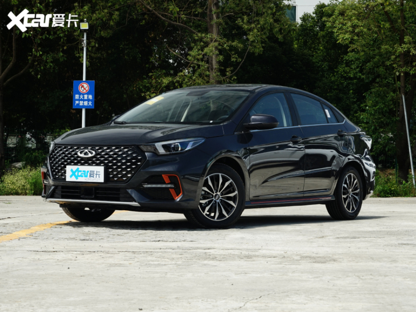 奇瑞百亿补贴置换 全系享整车终身质保-爱卡汽车