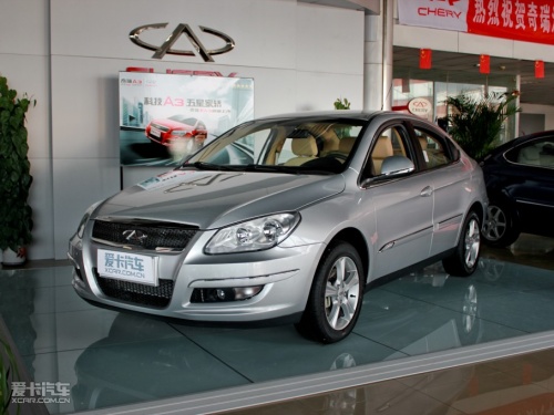 �������� 2011������A3����