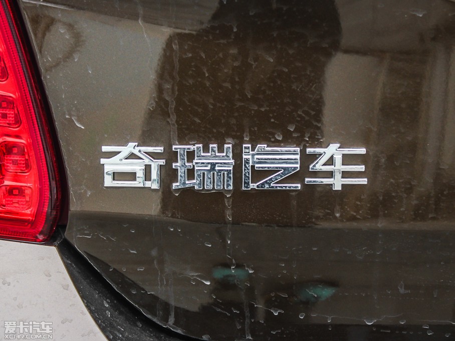 2013E3 1.5L 촰