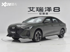 2026�����8 