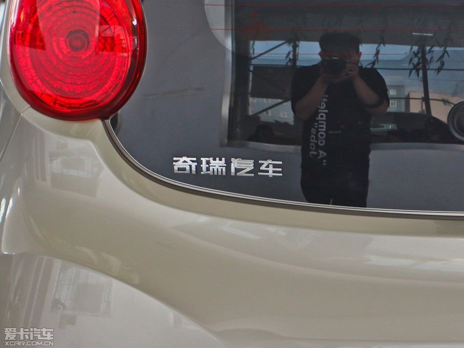 2013QQ 1.0L ֶʱа