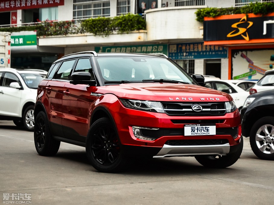 陆风汽车2015款陆风x7