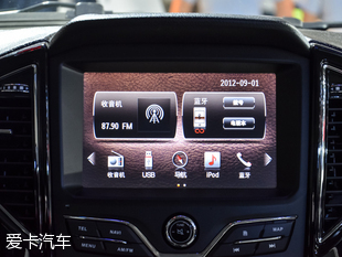 陆风汽车2017款陆风X8