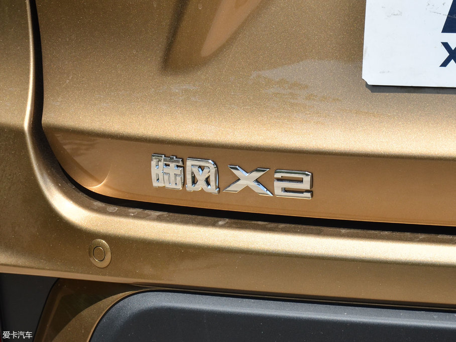 2017½X2 1.6L Զ