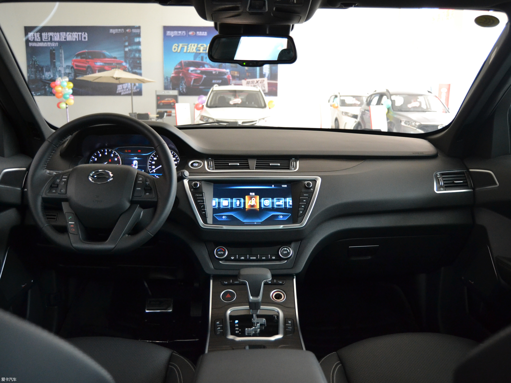 【2018款陆风x7劲越 1.