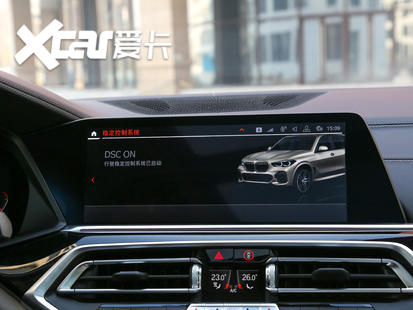 宝马(进口)2019款宝马X5