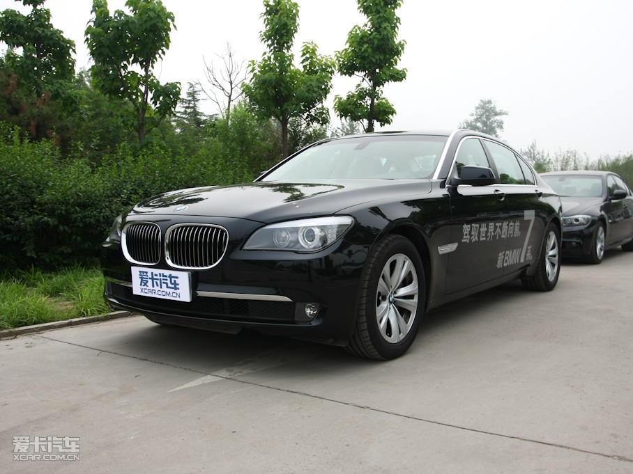 20097ϵ 730Li 