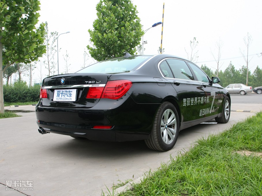 20097ϵ 730Li 