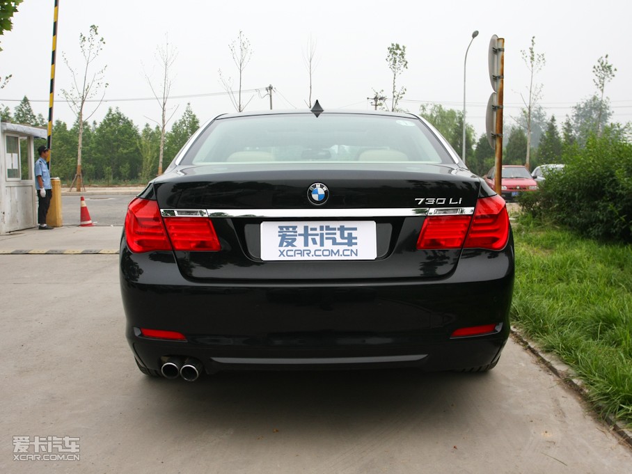 20097ϵ 730Li 