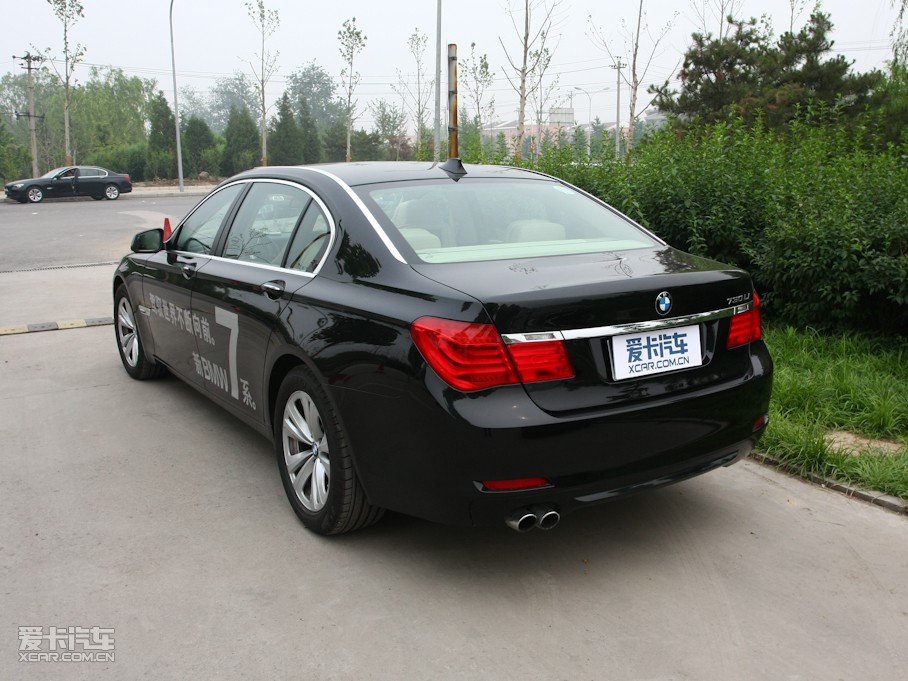 20097ϵ 730Li 