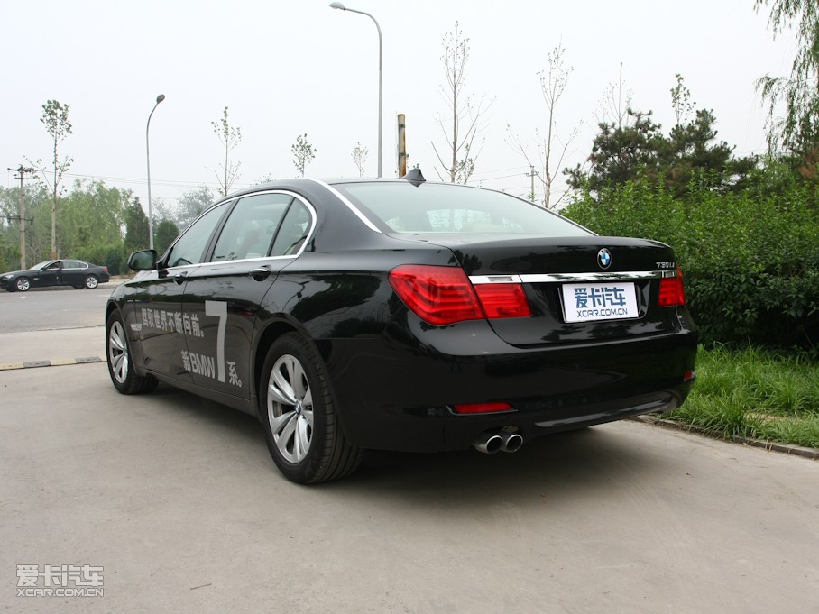 20097ϵ 730Li 