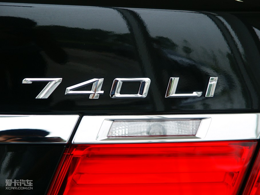 20097ϵ 740Li Ȱ