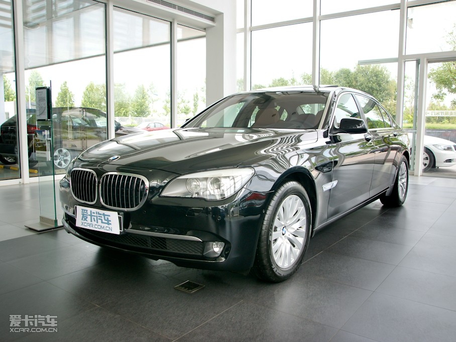 20097ϵ 750Li Ȱ