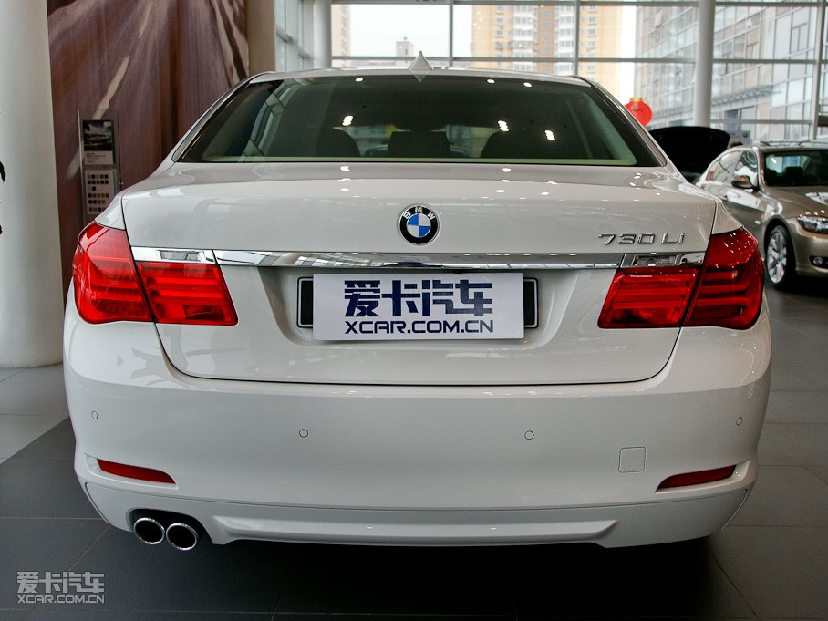 20097ϵ 730Li Ȱ