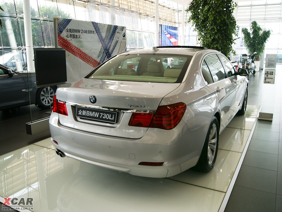 20097ϵ 730Li Ȱ